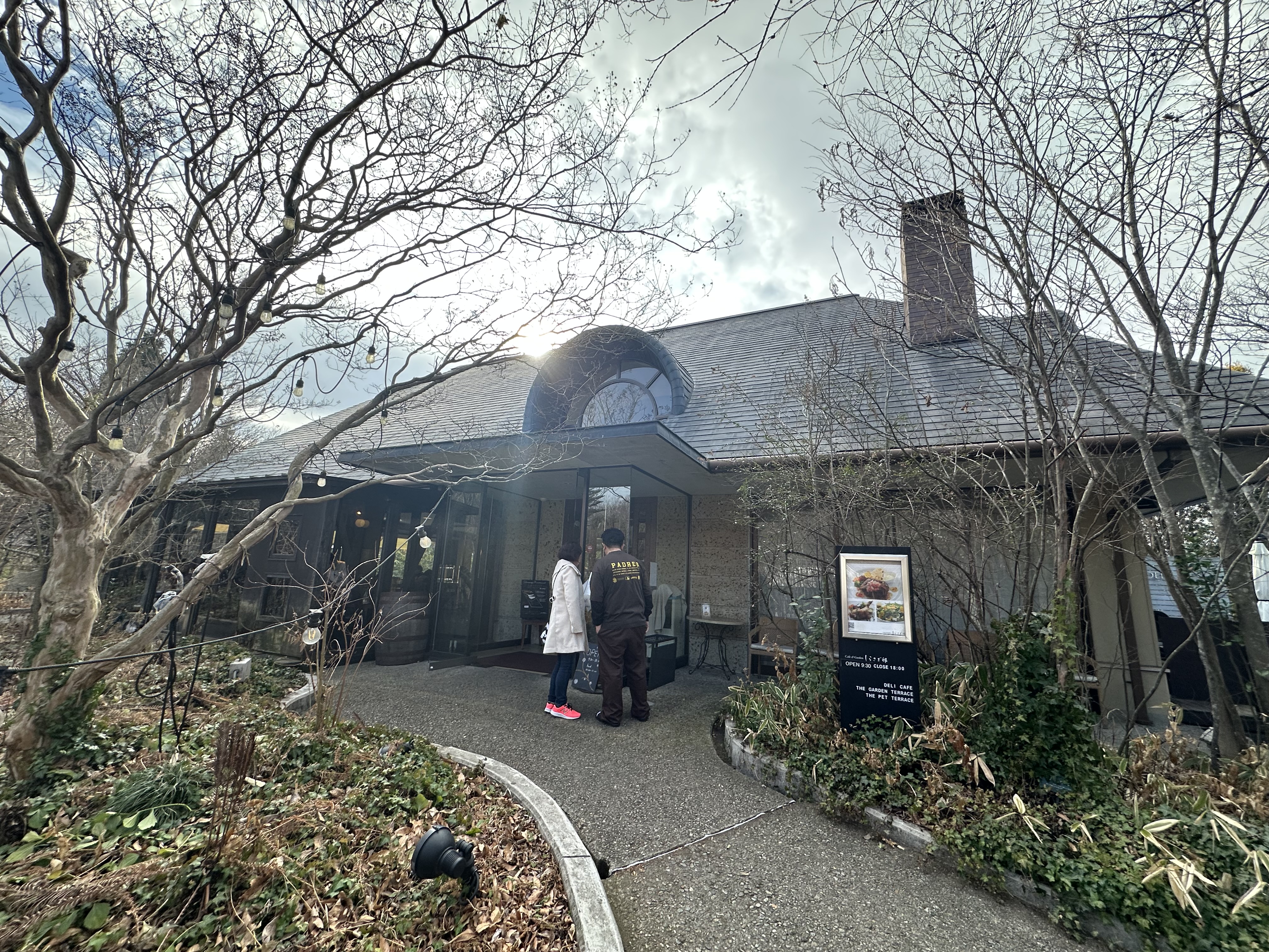 チーズガーデン 那須本店 7