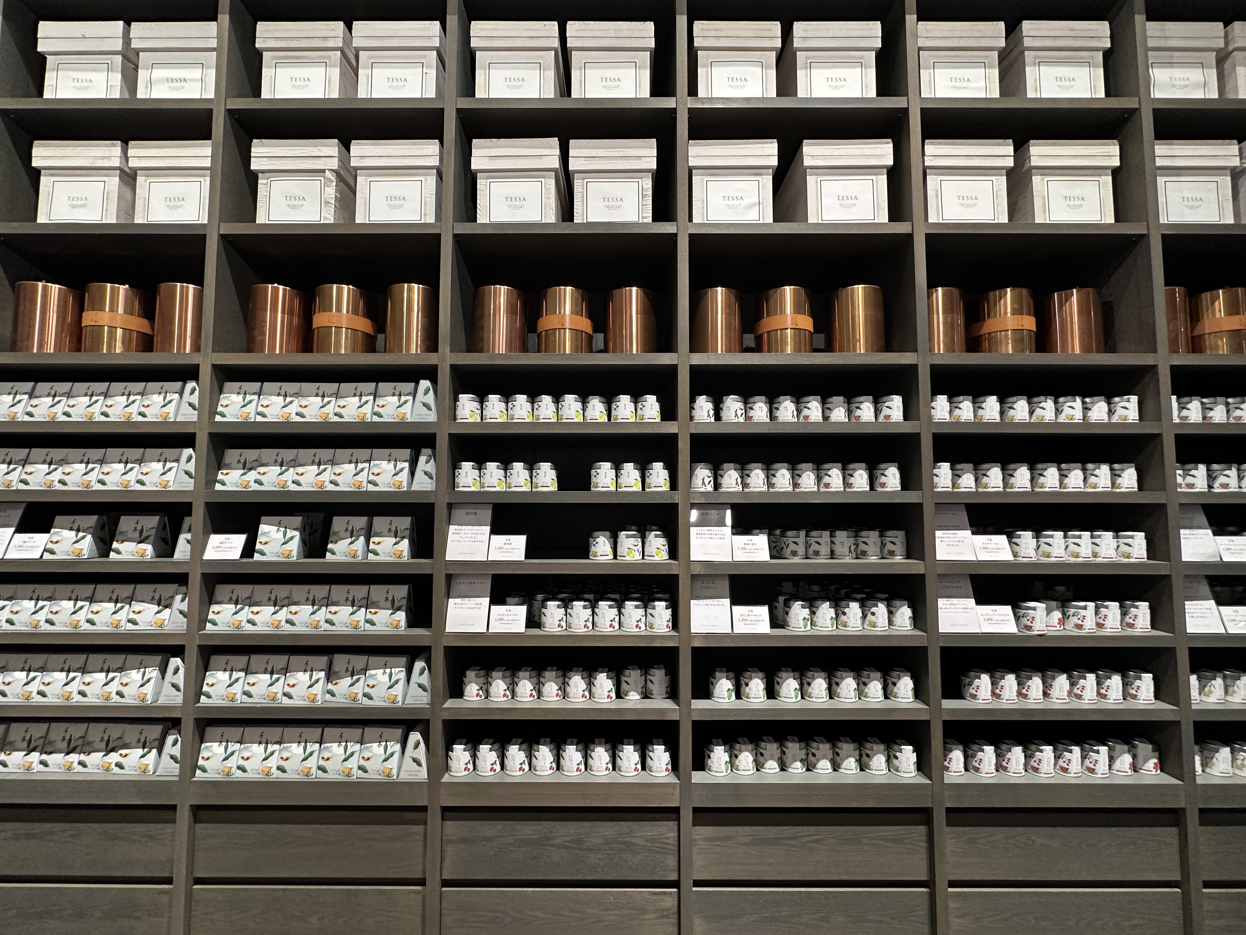 チーズガーデン 那須本店 6