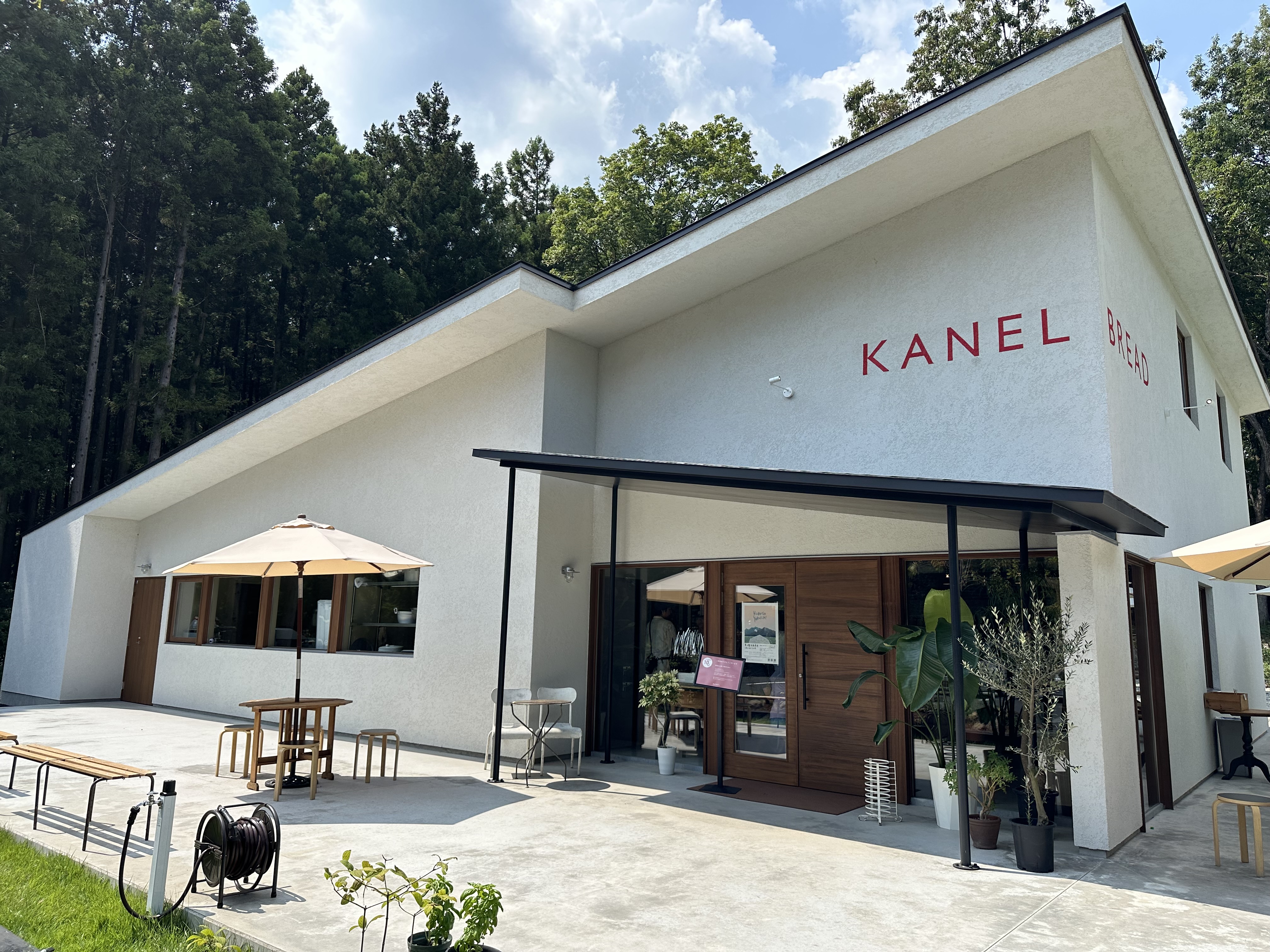 KANEL BREAD NASU 1