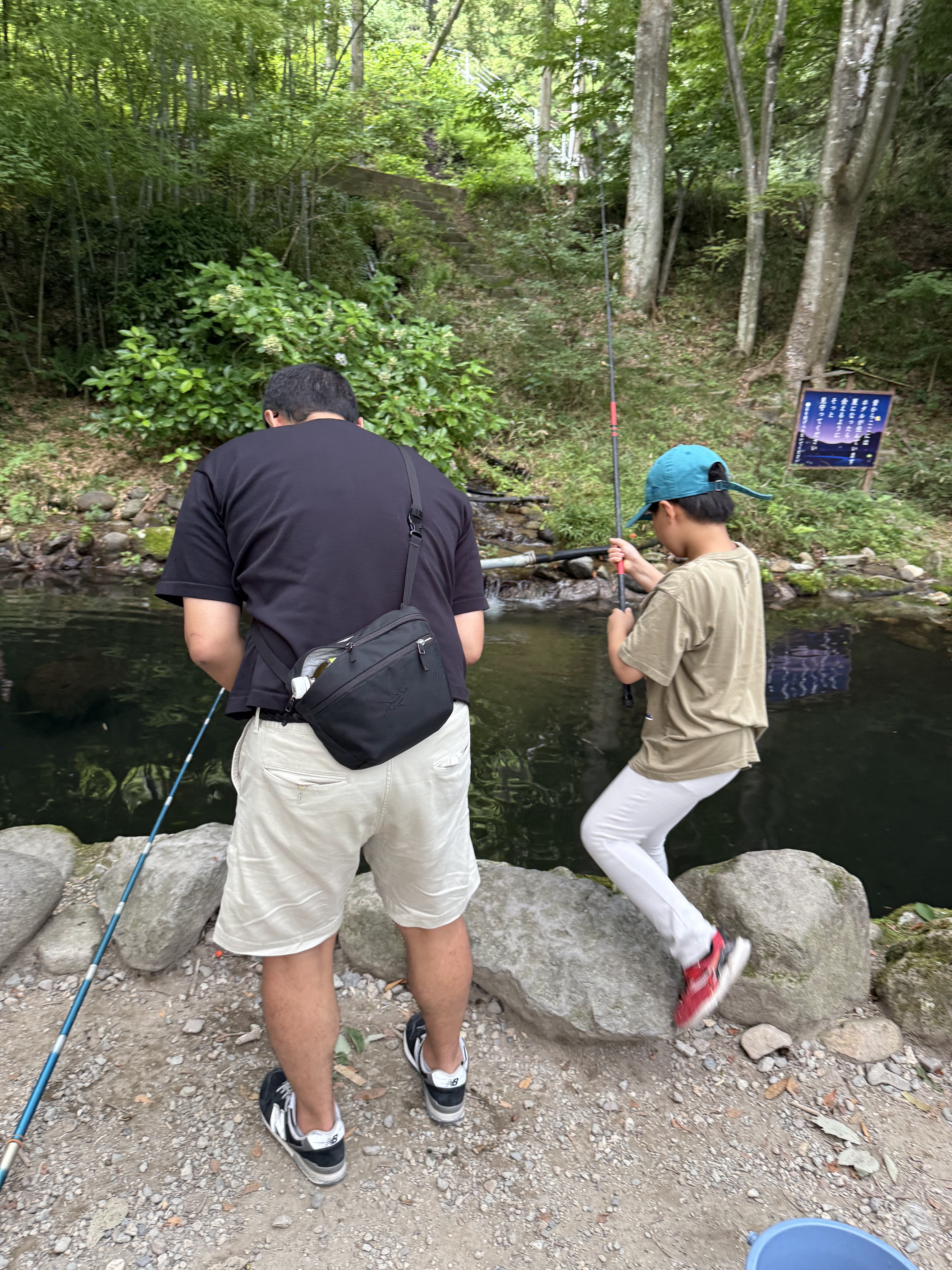 那須フィッシュランド 5