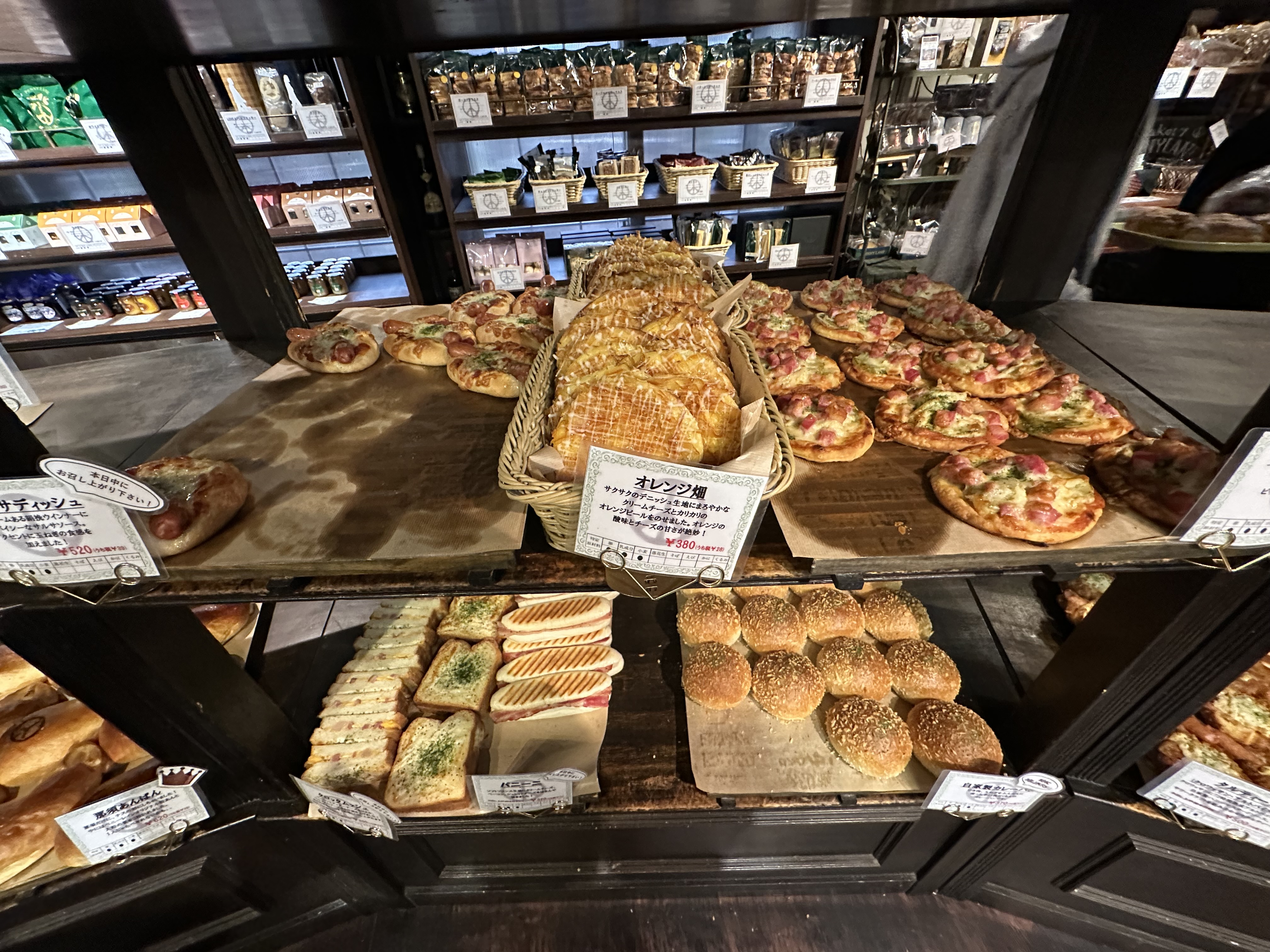 ペニーレイン 那須店 5