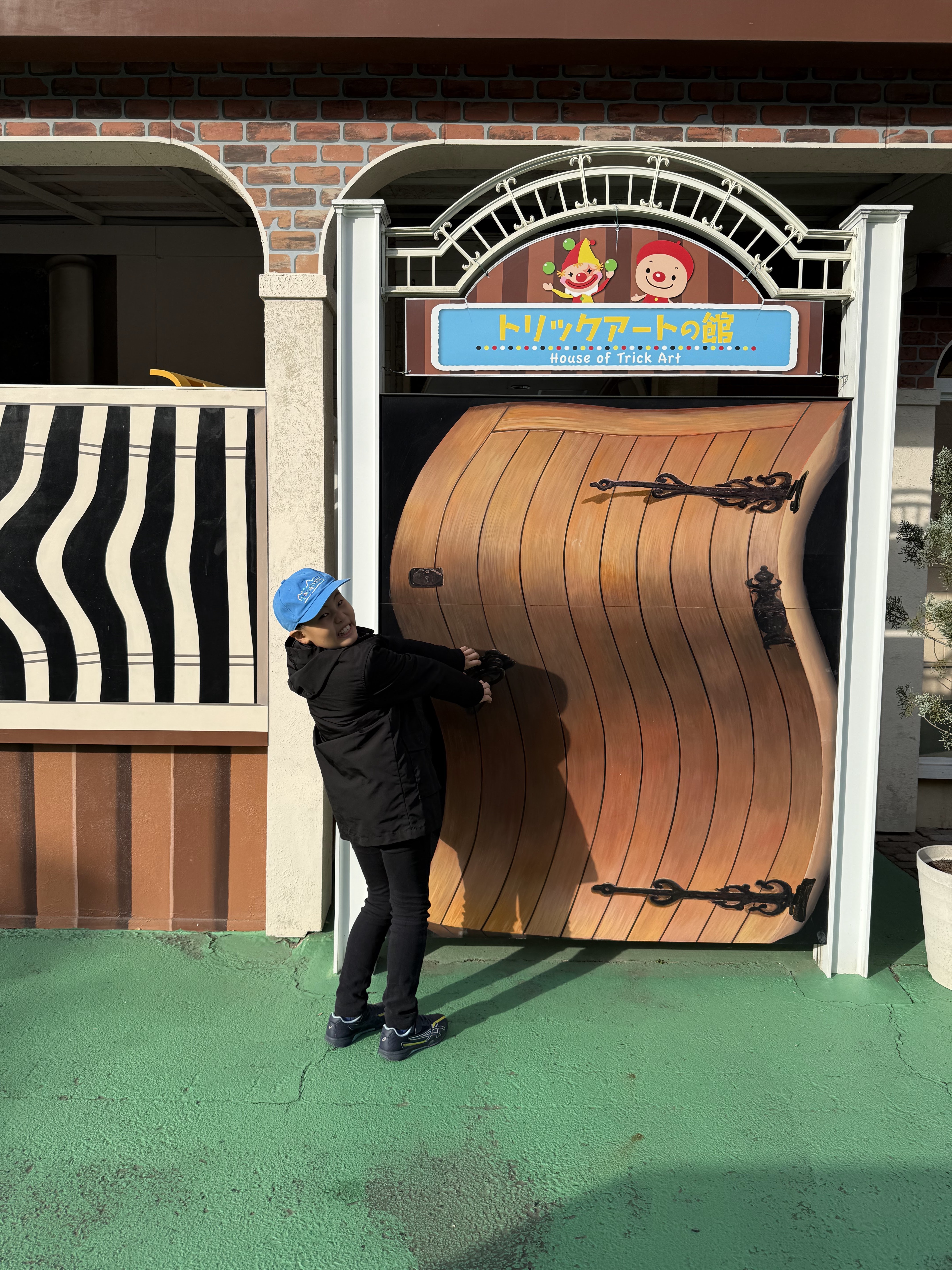 那須とりっくあーとぴあ 3