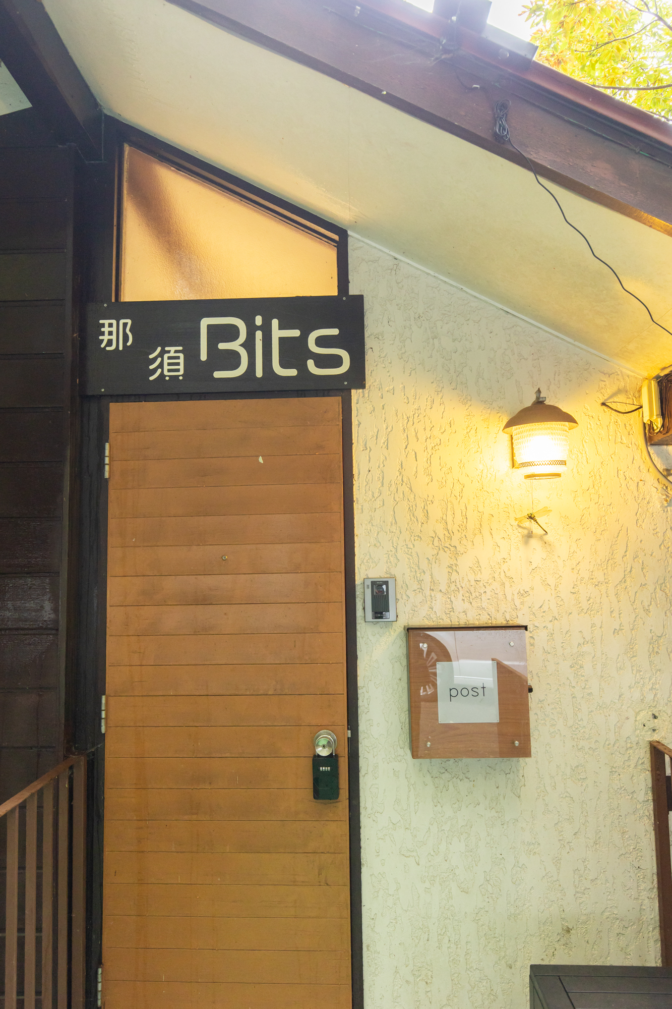 ギャラリー画像 6